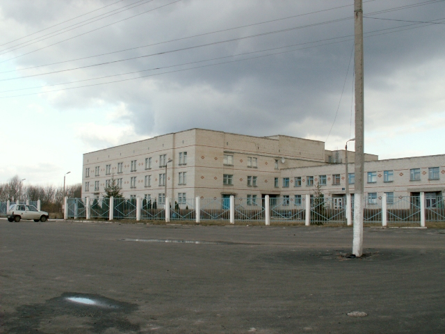 ОБУЗ Беловская ЦРБ.