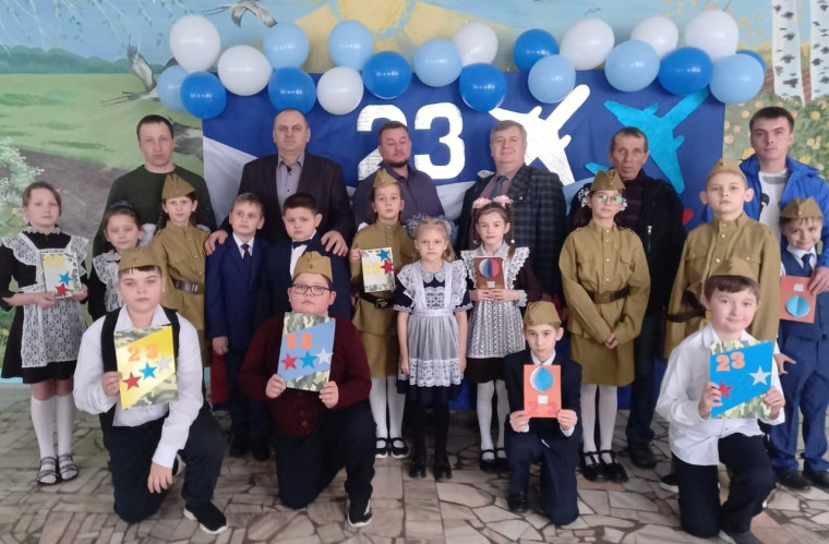 День защитника Отечества.